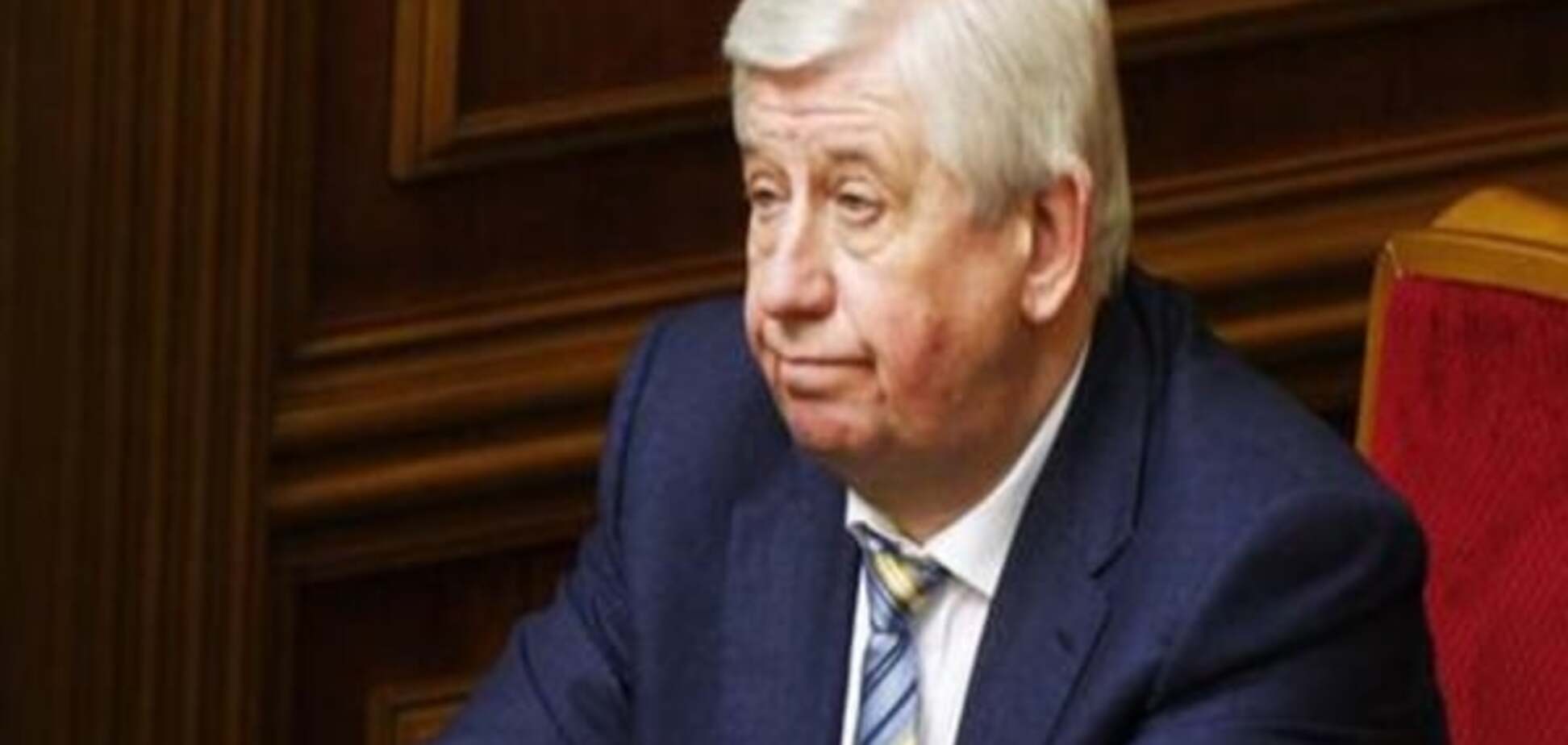 Шокін: Слідство щодо депутатів 'Опозиційного блоку' завершується