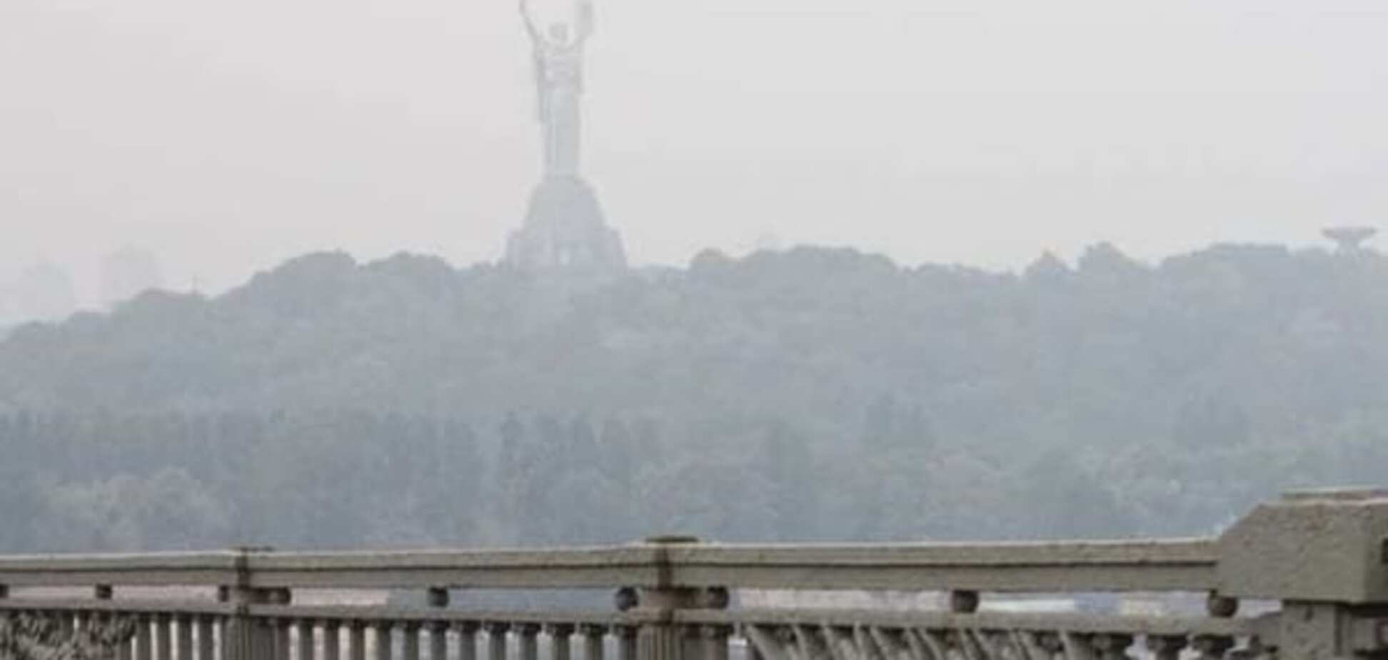 Рятувальники назвали причину забруднення повітря у Києві