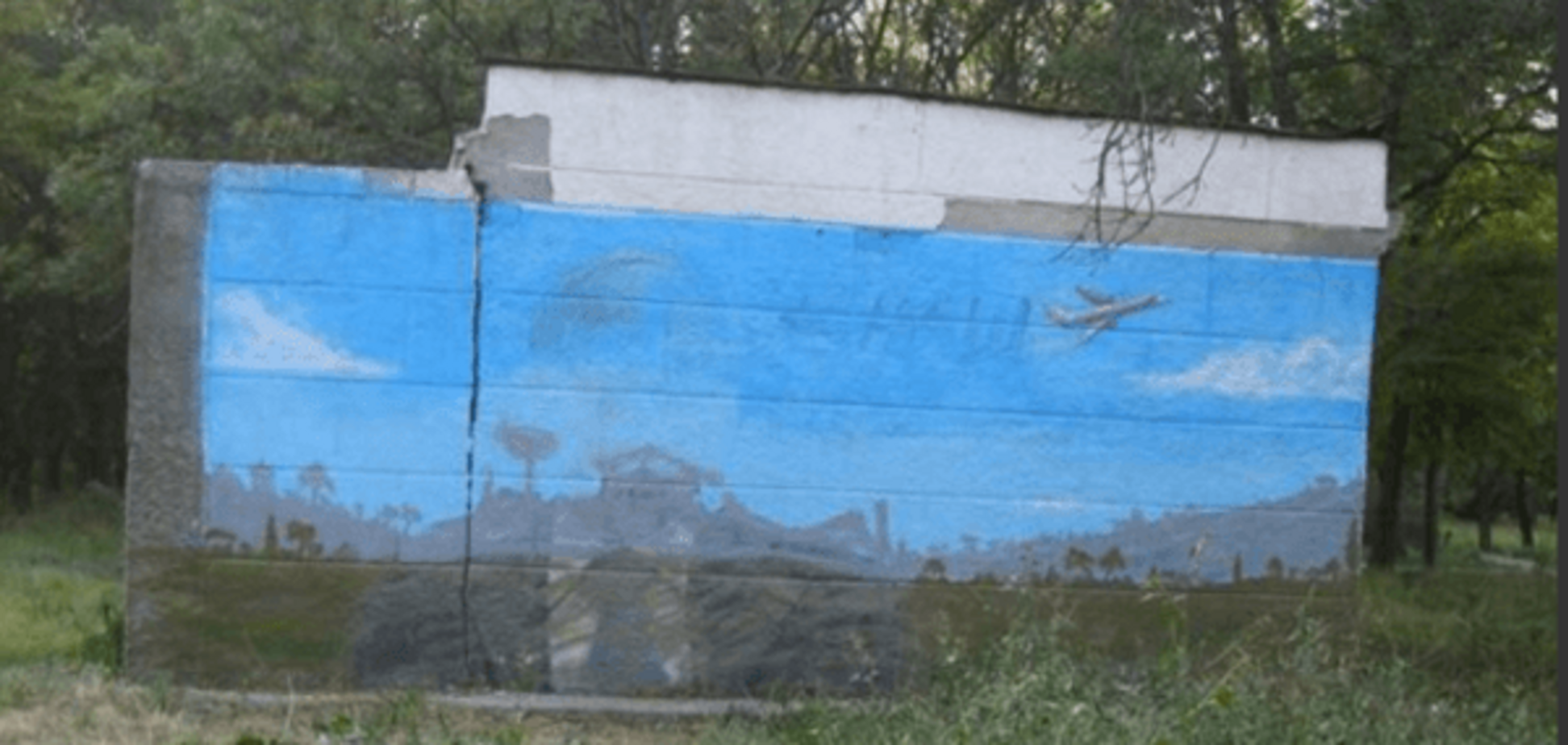 В Крыму Путина стерли на граффити с 'Боингом': фотофакт