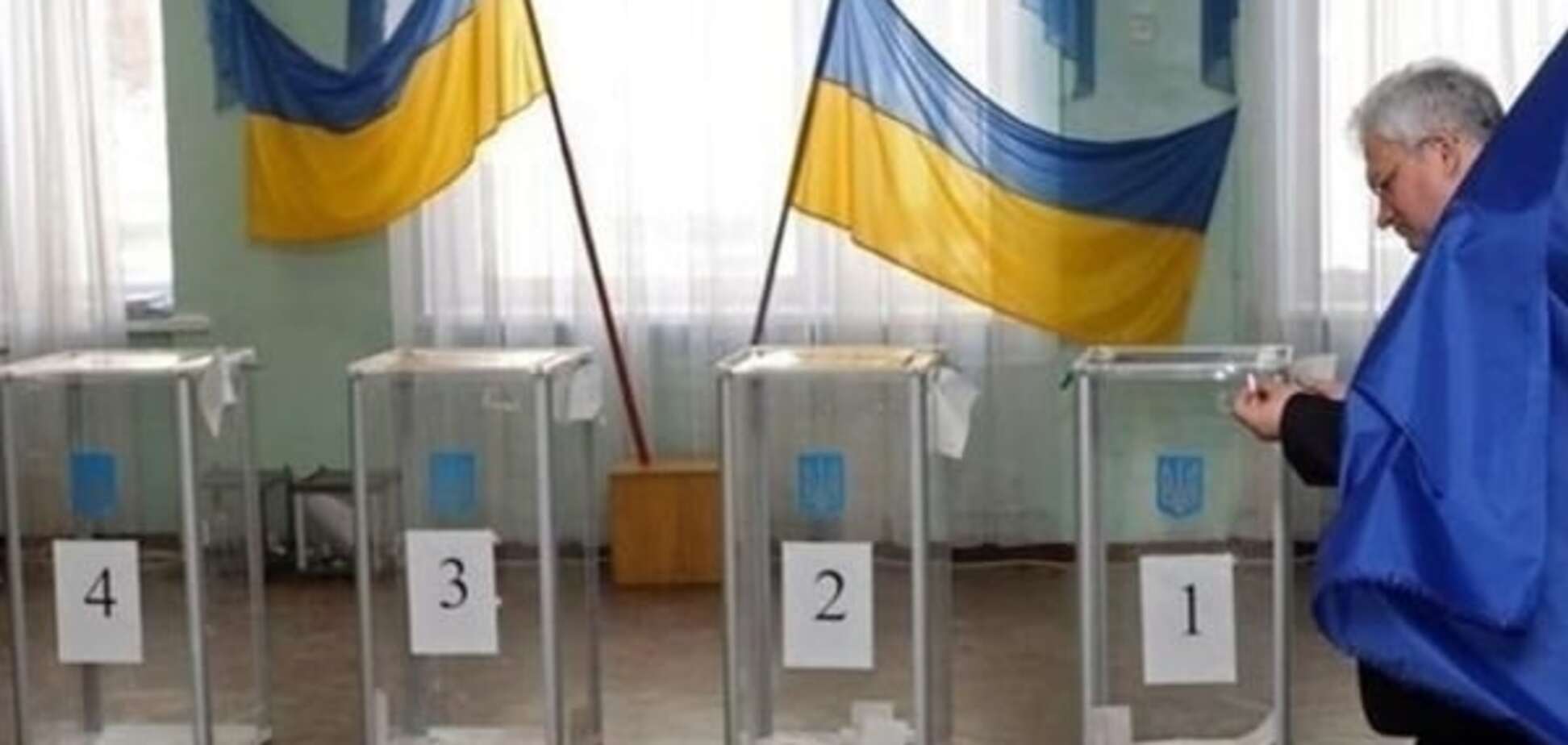 В Україні на місцях стартувала передвиборча кампанія 