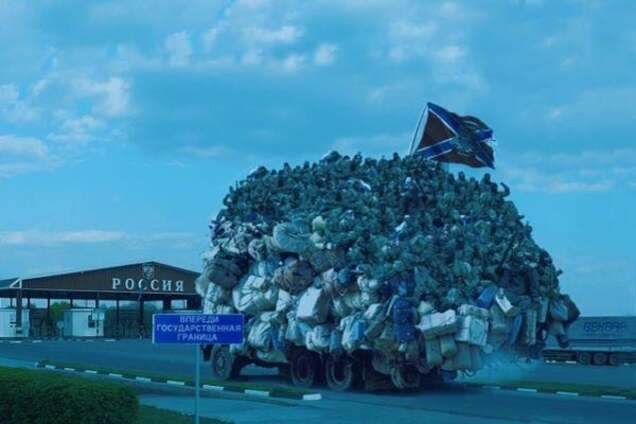 'ДНР' закончилась вчера: у фанатов 'республики' началась истерика в интернете