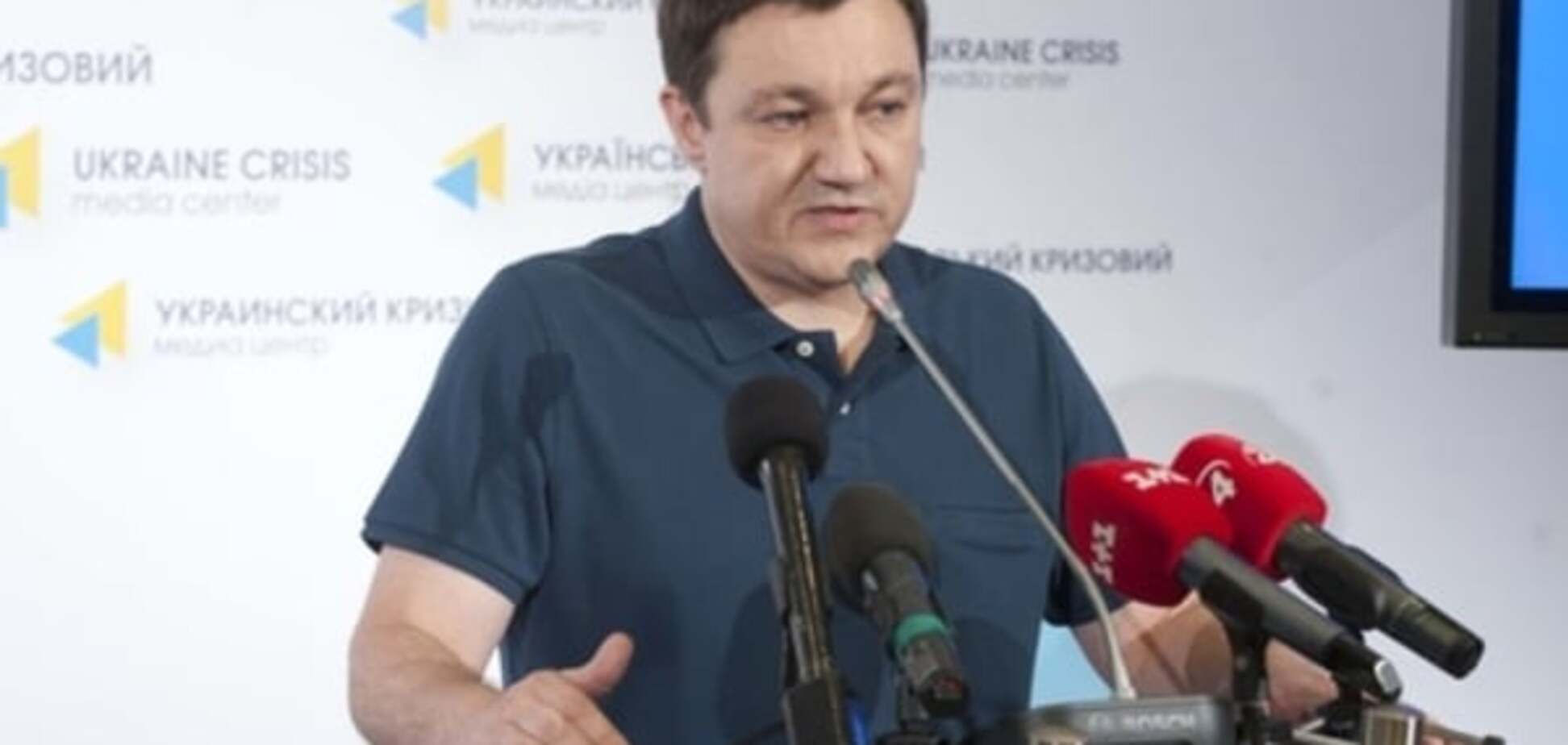 'Враг рядом с нами': Тымчук рассказал, кто готовит провокацию на Запорожье