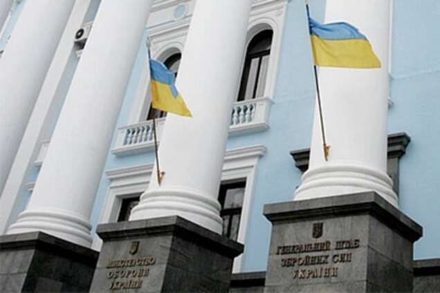 СМИ: Генштаб променял современные средства связи на снятые с производства