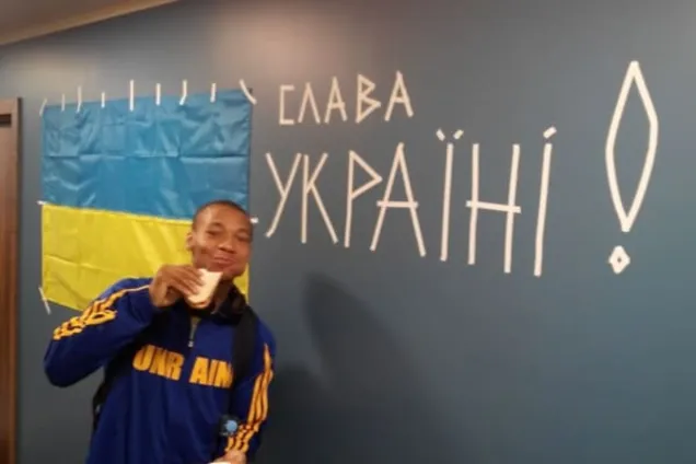 Джером Рэндл
