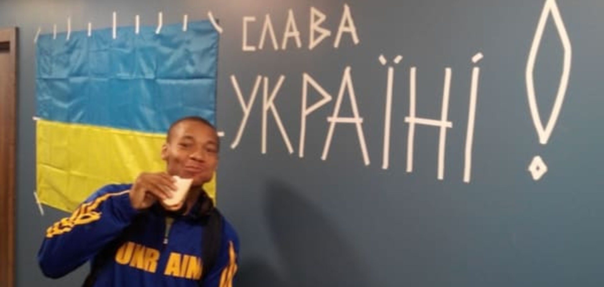 'Слава Україні!': Американець збірної України зробив патріотичне фото