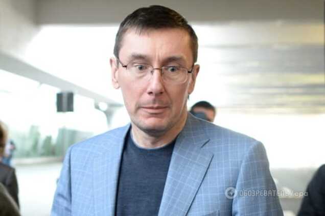 Луценко озвучив плани щодо вирішення проблеми з митницею