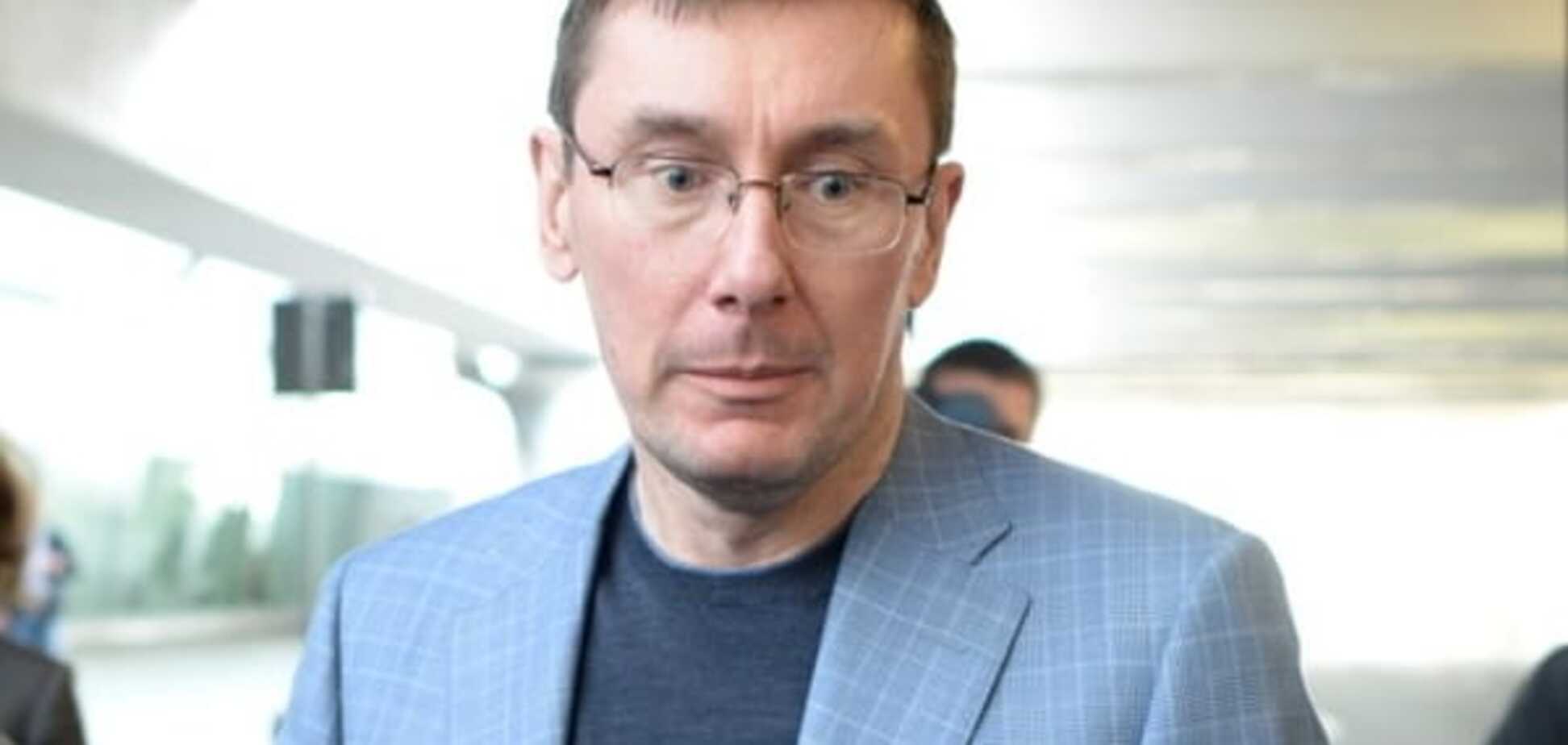 Луценко озвучив плани щодо вирішення проблеми з митницею
