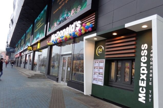 У Києві загорівся ресторан McDonald's, розташований в Ocean Plaza - очевидець