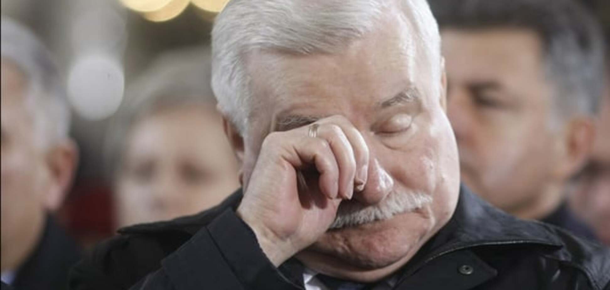 Лех Валенса жалеет беженцев