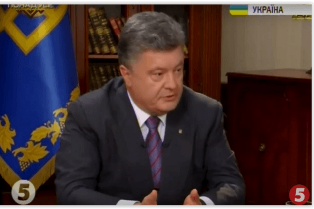 Порошенко назвал три сценария развития событий в Украине