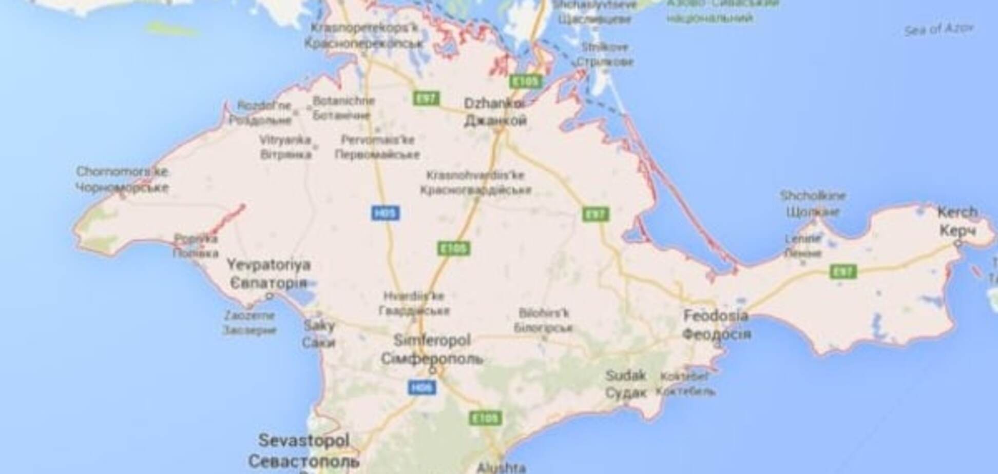 В Канаде оккупированный Крым 'сделали' отдельным государством