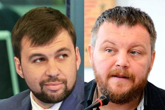 Как донецкая мафия победила 'русский мир'