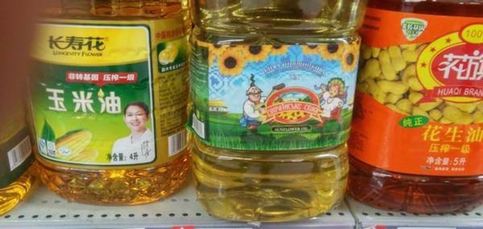 В каких странах можно найти украинскую продукцию: новый флешмоб