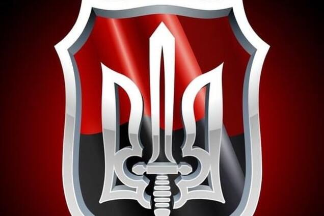 Иду на вы: ОУН и 'Січ' готовят поход на Киев