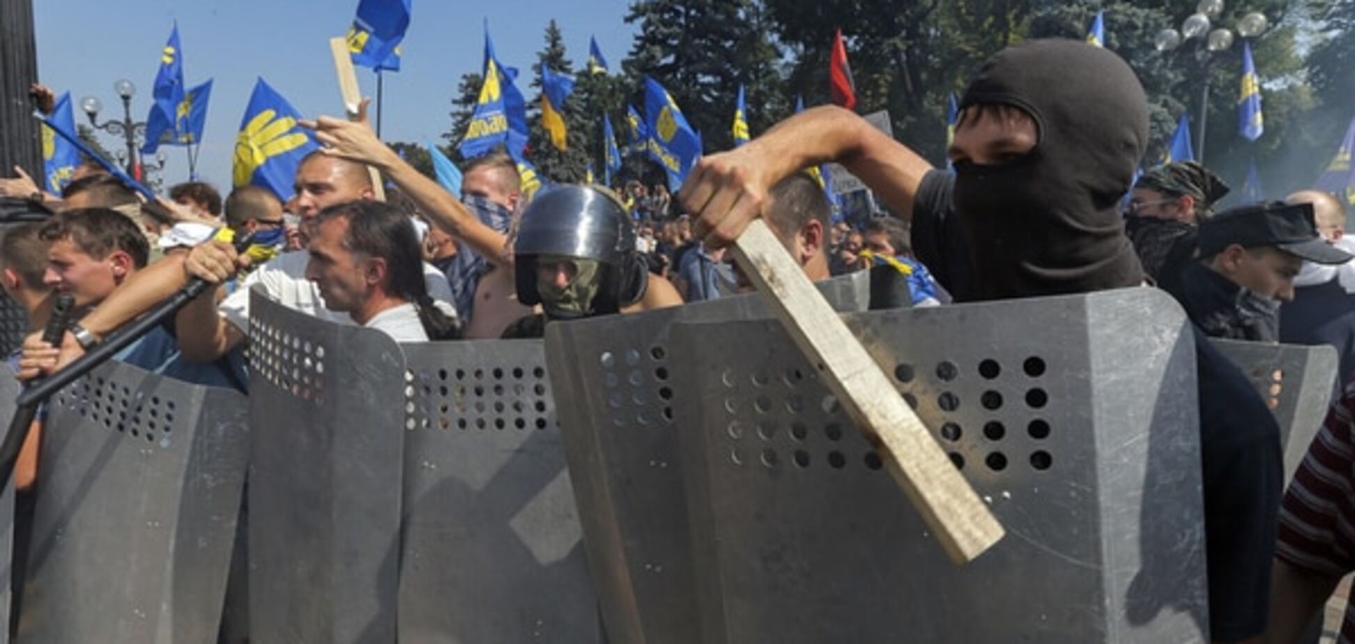 Москаль побачив у Києві загрозу для всієї України