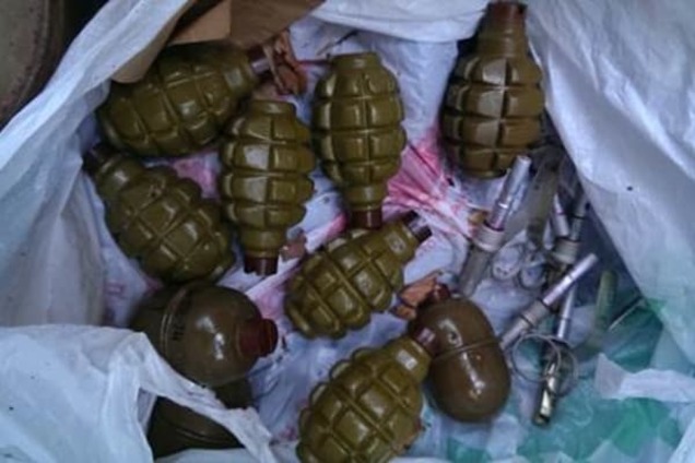 Гранаты, патроны и РПГ: СБУ под Ужгородом обнаружила целый арсенал