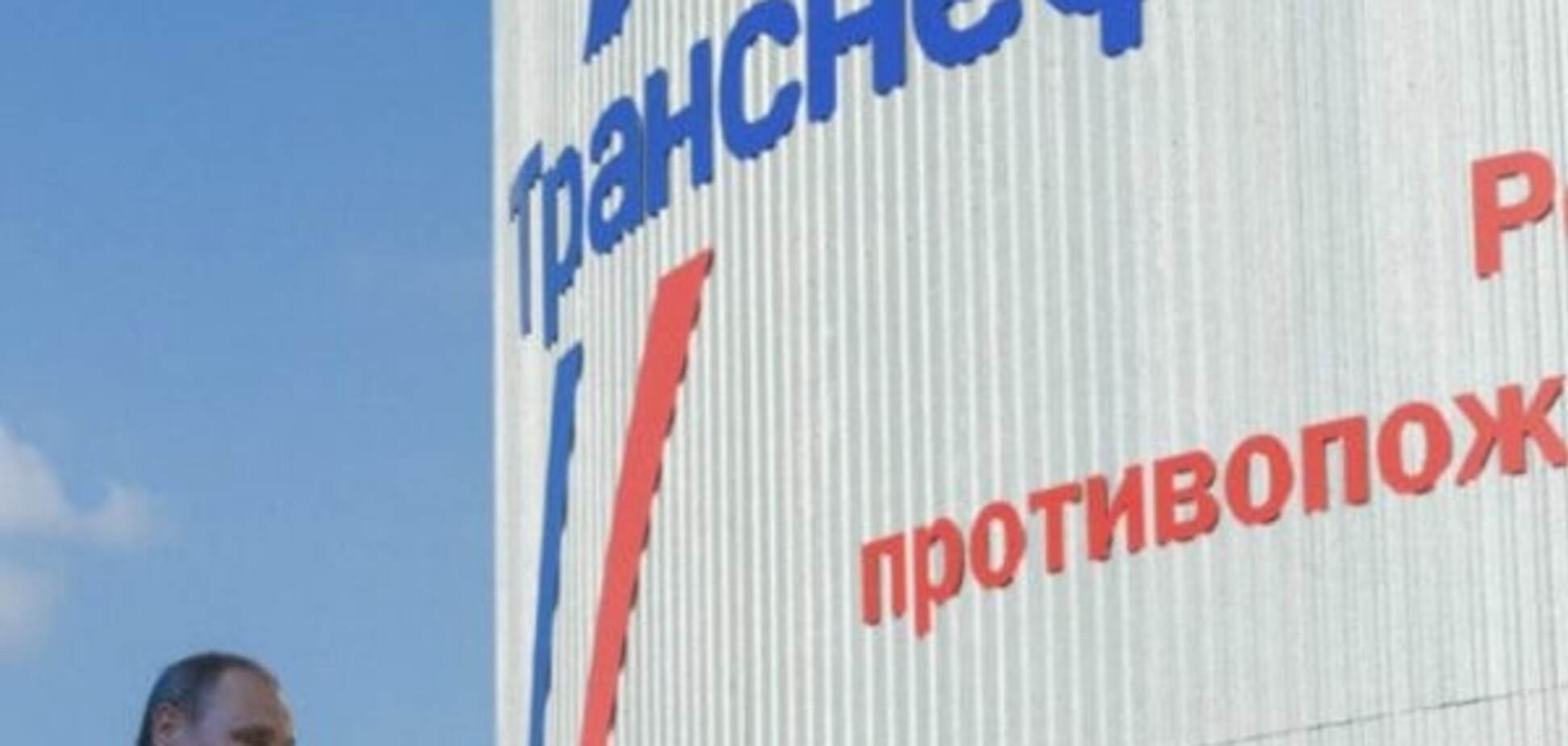 Рубль: упал, отжался...