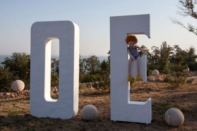 Маріуполь влаштував креативний флешмоб заради приїзду 'Океану Ельзи'