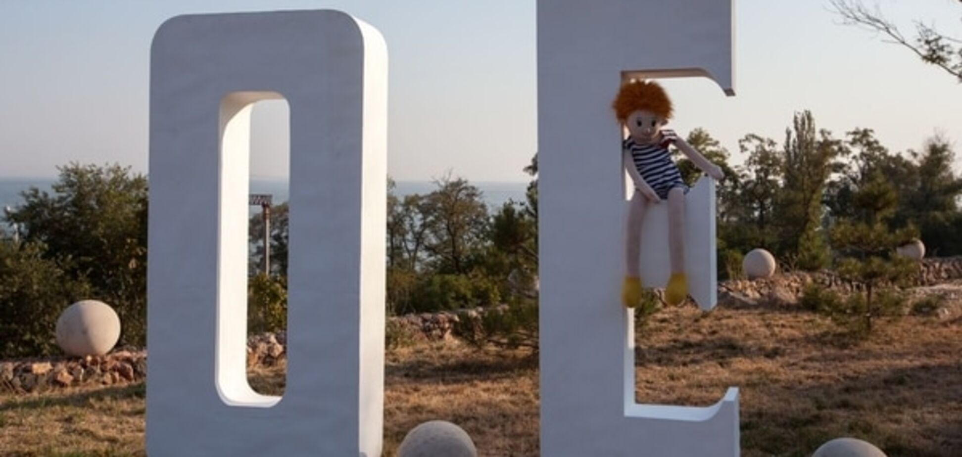 Мариуполь устроил креативный флешмоб ради приезда 'Океана Эльзы'