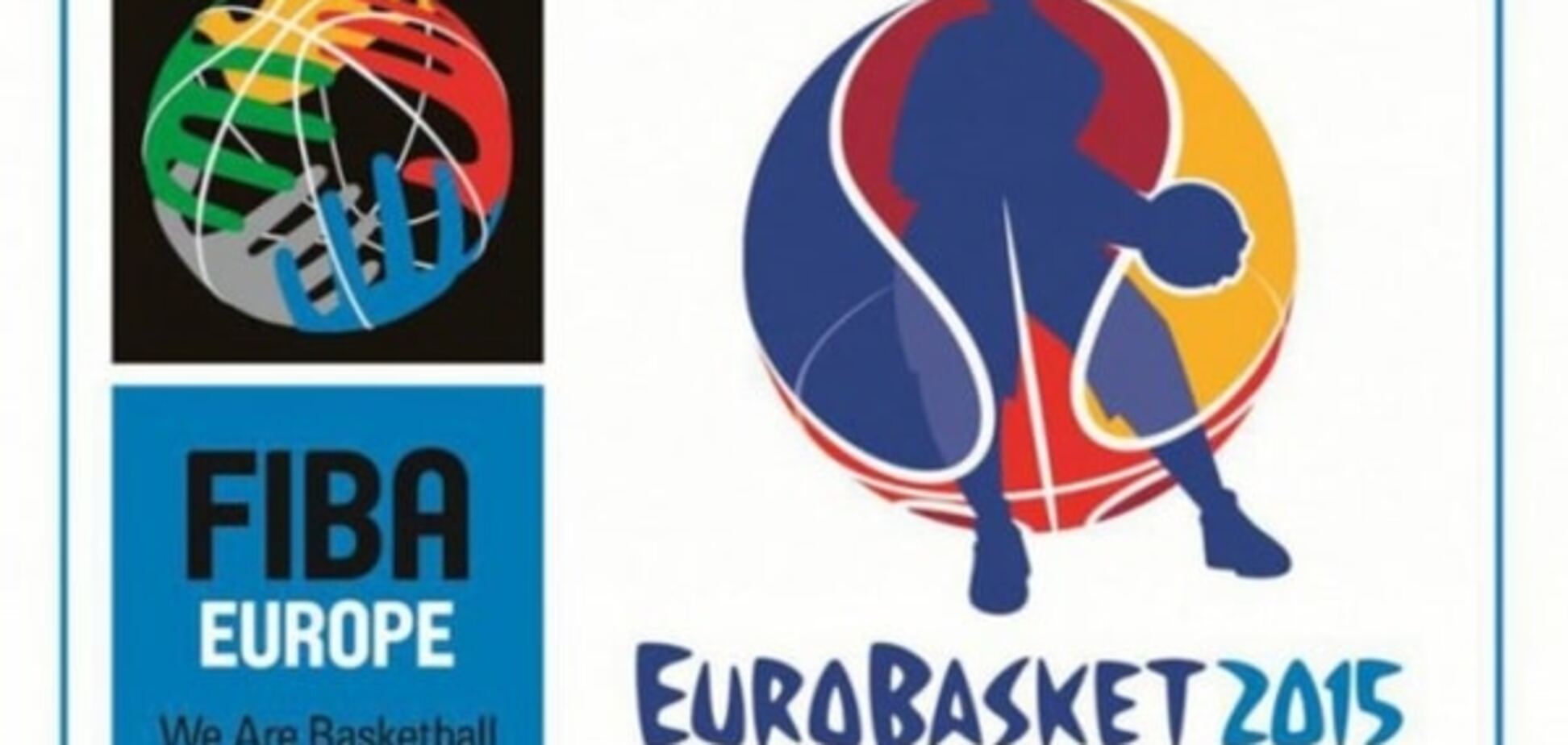 Украина - Чехия: анонс, прогноз, где смотреть матч