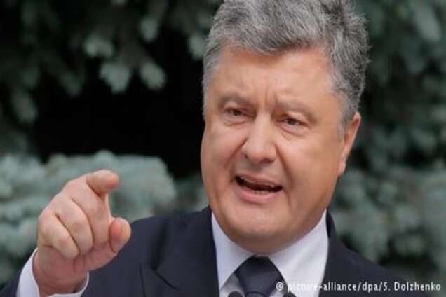 Порошенко пропонує позбавити Росію права вето в Радбезі ООН