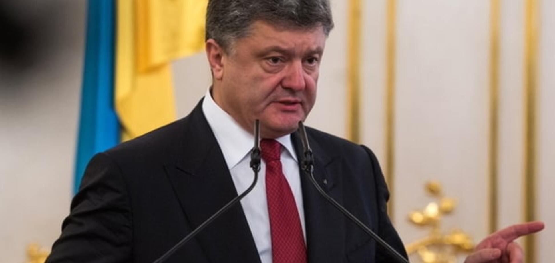 Порошенко: Украина станет богаче при доверии власти и предпринимателей