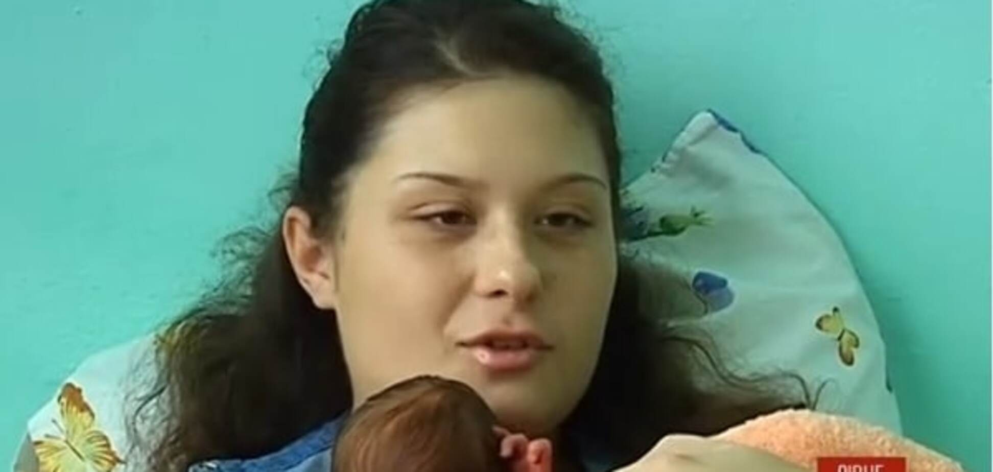 В Ривне 18-летняя девушка родила тройню