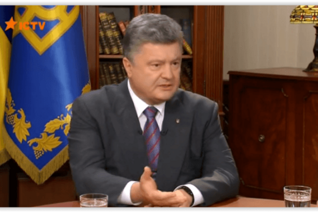 Порошенко рассказал, что будет в случае срыва Минских договоренностей