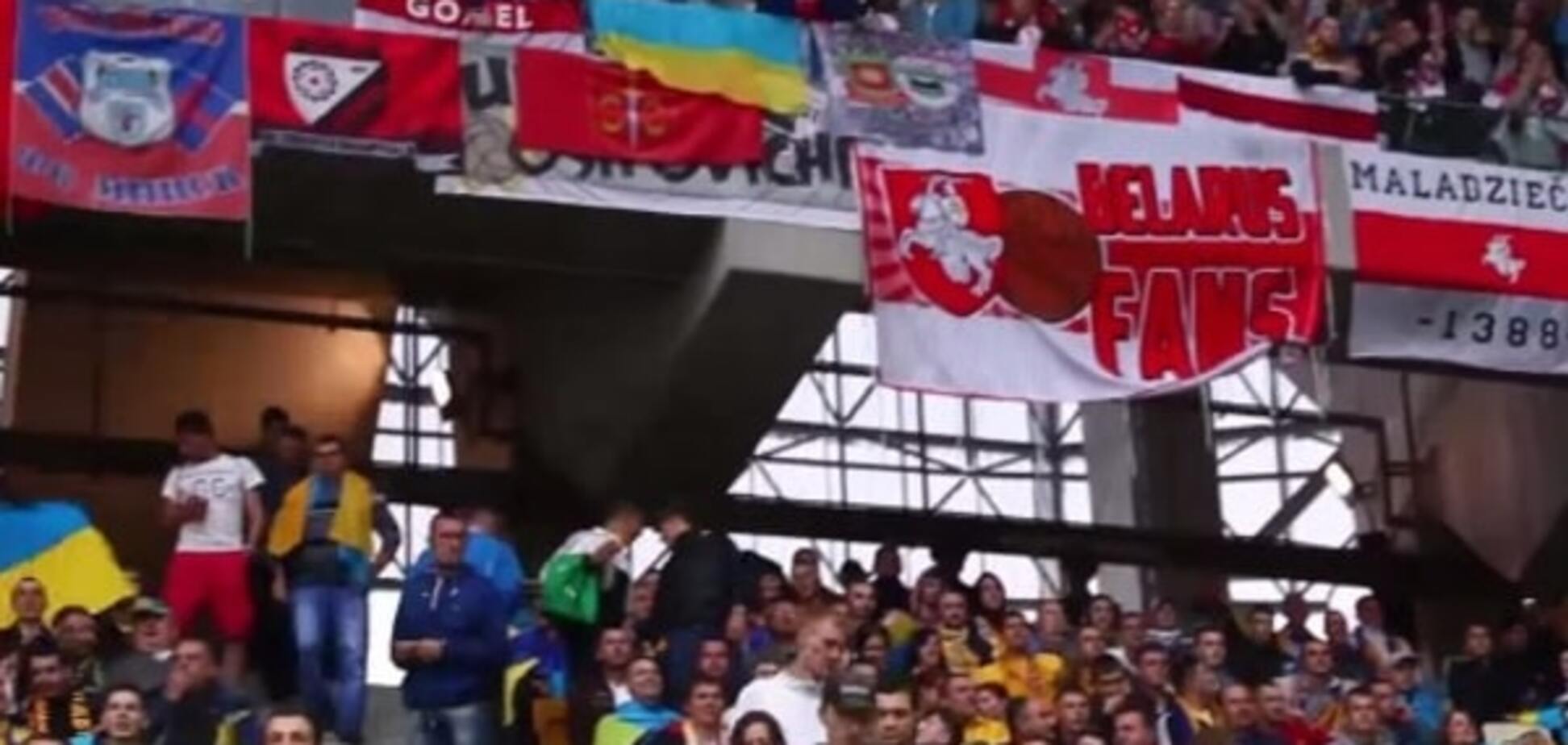 Белорусы зажгли 'Арену Львов' лозунгами о Путине и Украине: эмоциональное видео