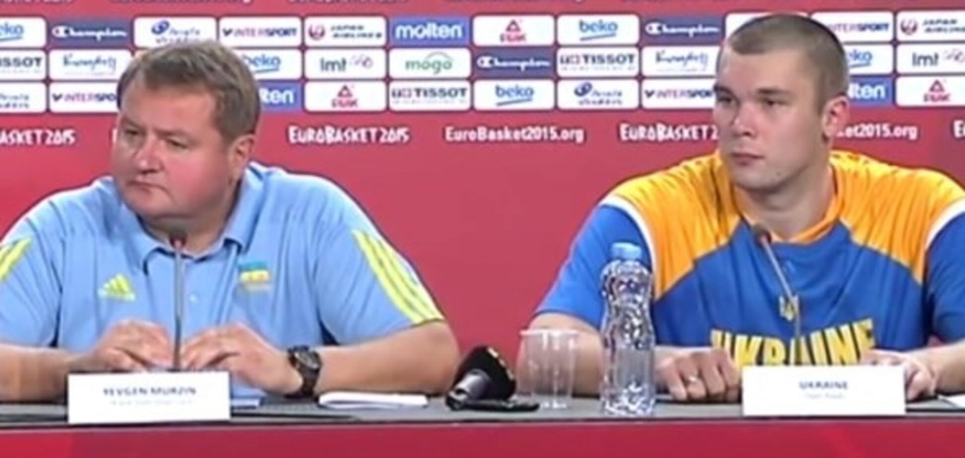 Евробаскет-2015. Эмоции тренера и игроков сборной Украины после досадного поражения