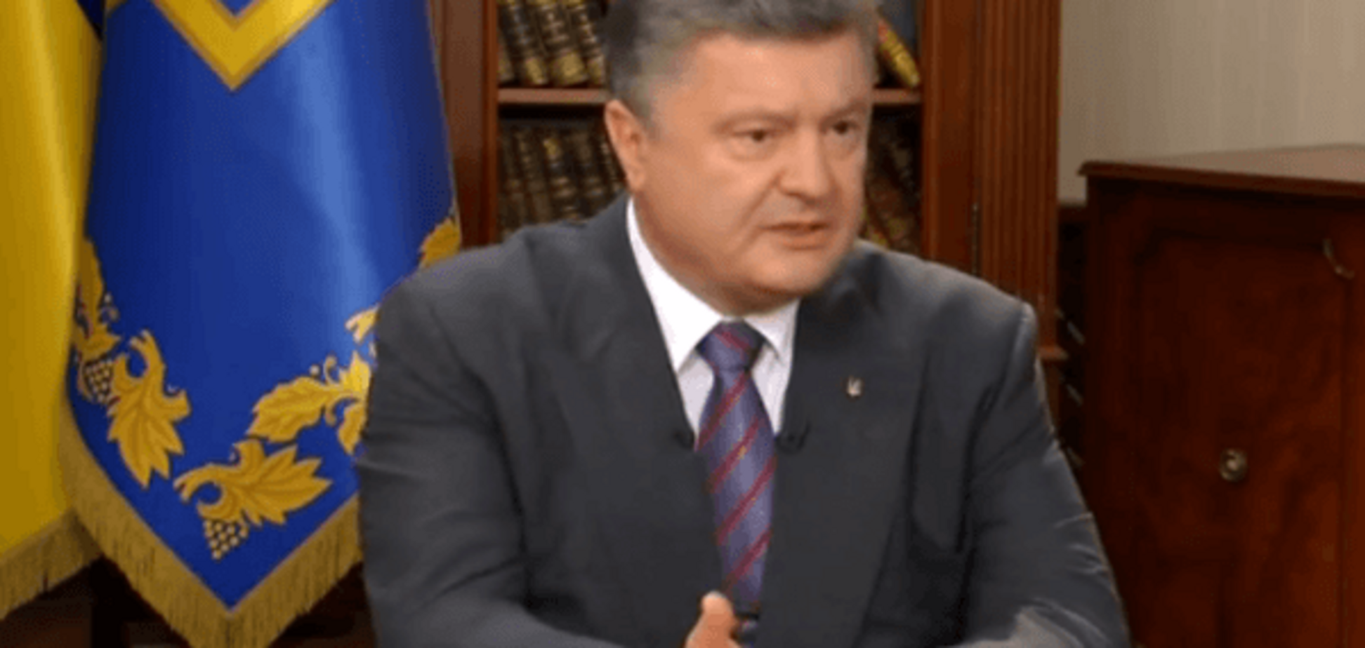 Порошенко объяснил дальнейшие шаги по изменению Конституции