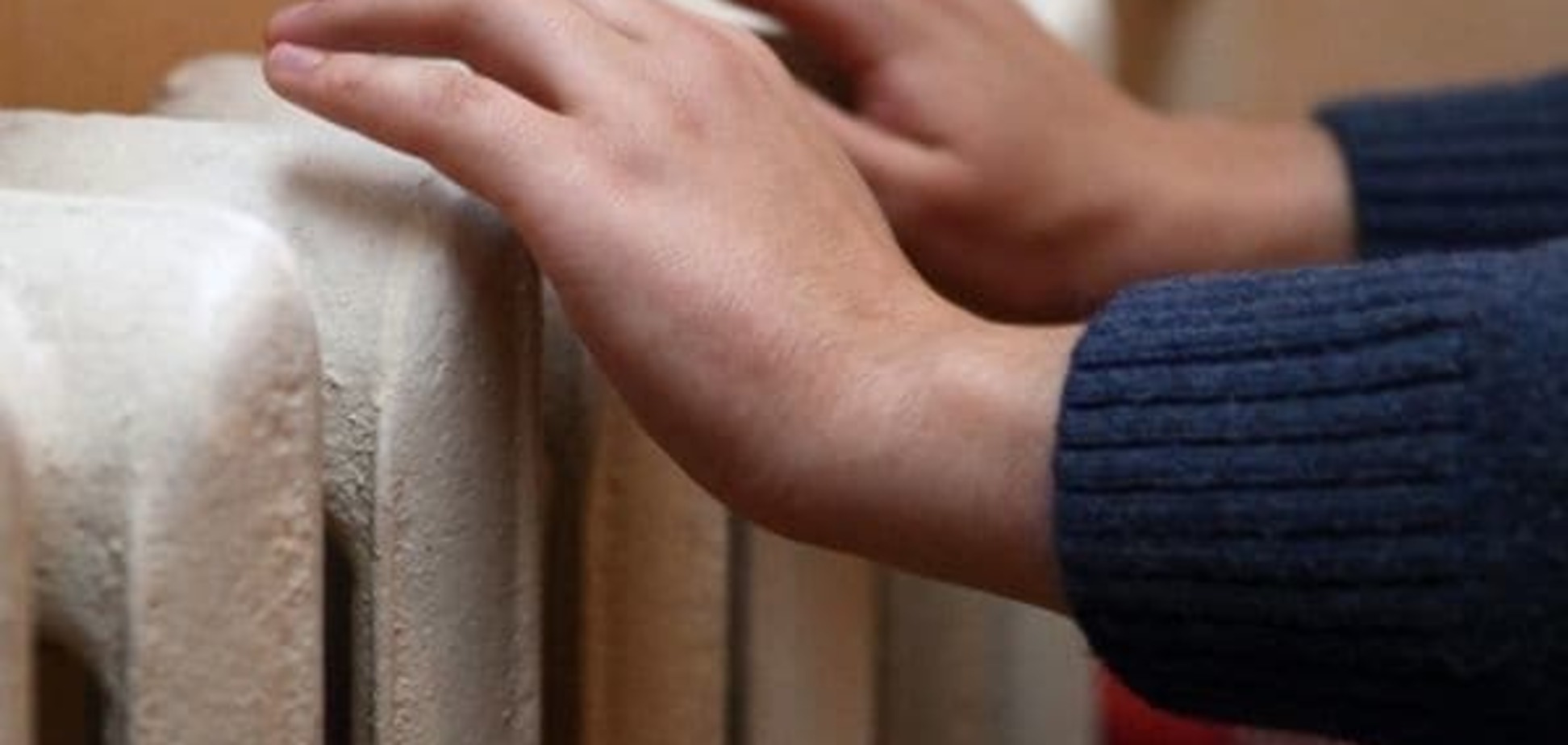 Журналісти дізналися, чого чекати українцям від опалювального сезону