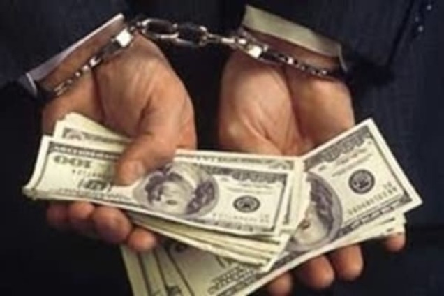 Взяточника из ГФС арестовали и назначили залог в 3 млн грн