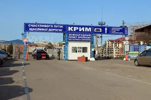 Украина выразила протест из-за задержания в Крыму трех военных
