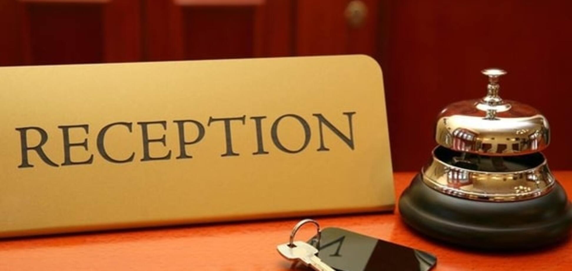 Что скрывают отели от своих клиентов: откровения персонала