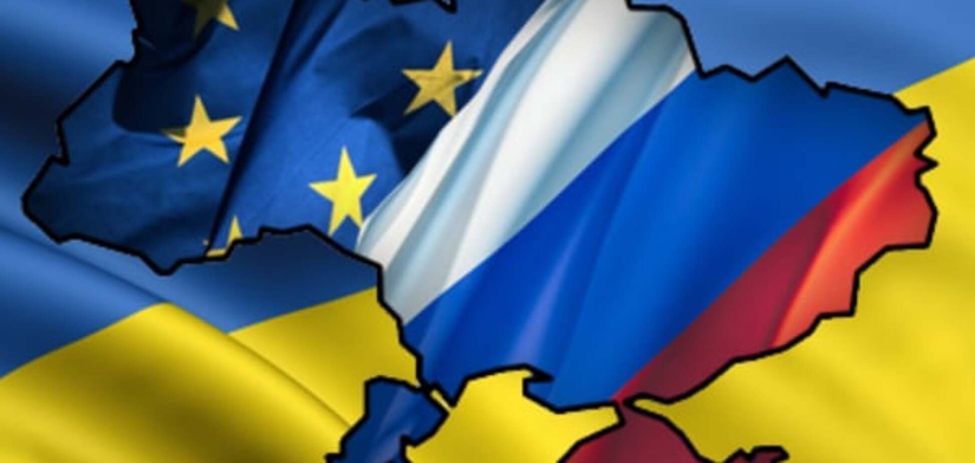 'Продуктивна зустріч' ЄС, України та Росії щодо ЗВТ закінчилася передчасно