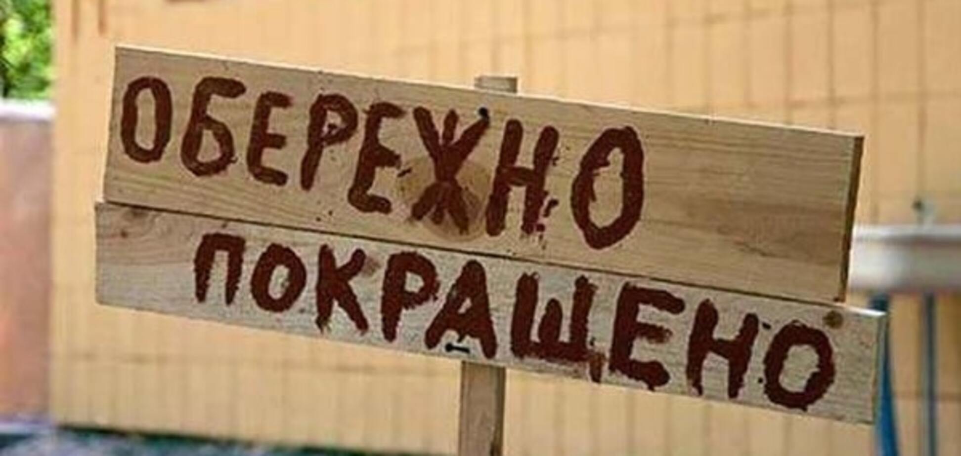 Портников розповів, чому Україні не дано стати другою Польщею