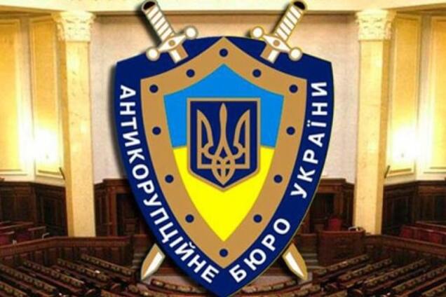 США вимагали якнайшвидшого обрання антикорупційного прокурора України