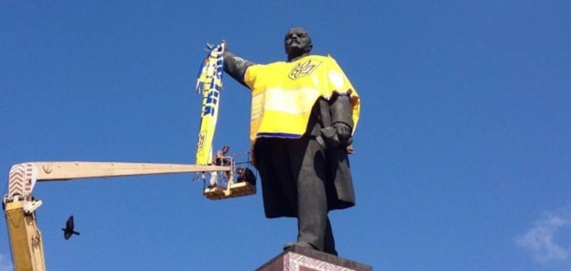 Ленина переодели в форму сборной Украины: забавные фото