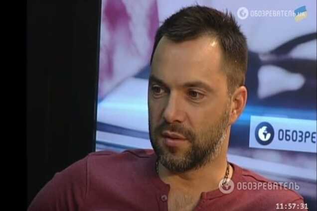 Арестович: 50% украинских чиновников – предатели