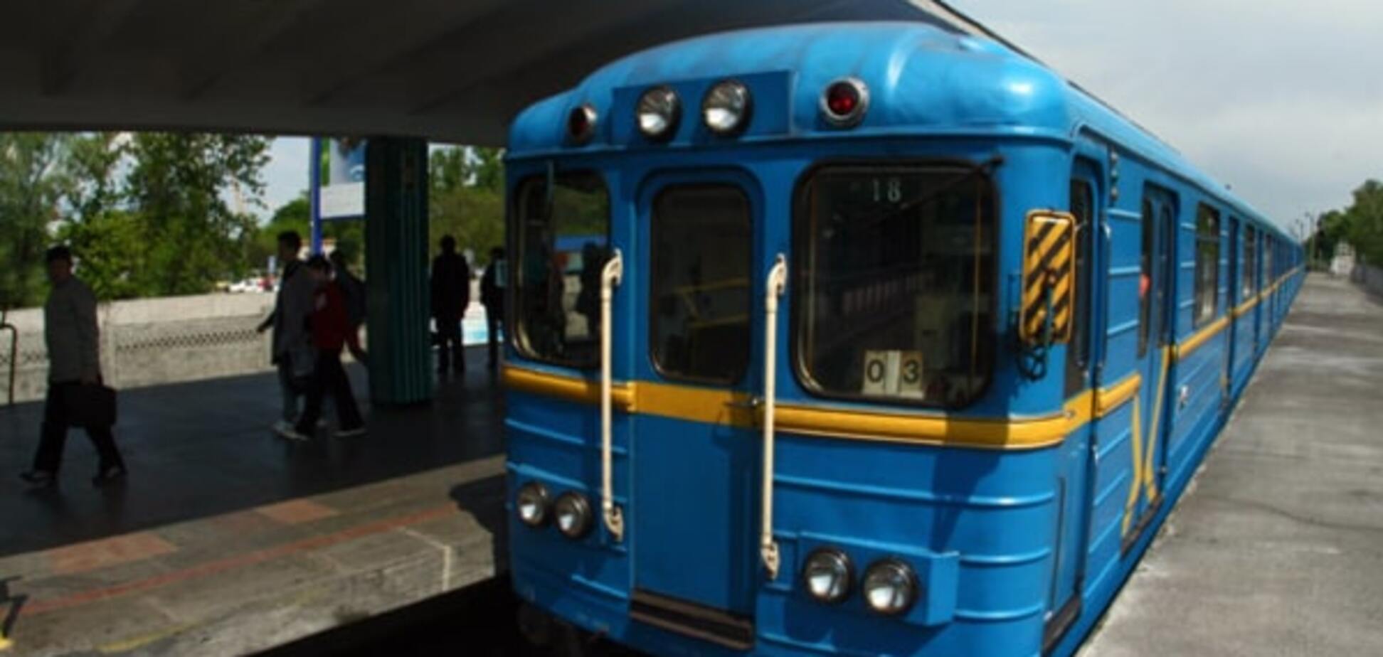 В Киеве названы самые популярные станции метро