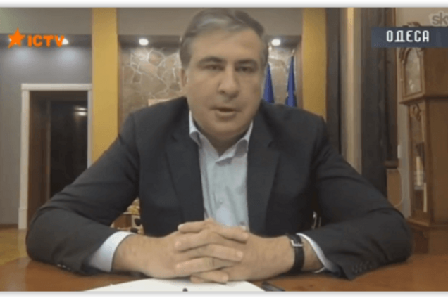 Саакашвили выделил чиновников в отдельный вид животных 