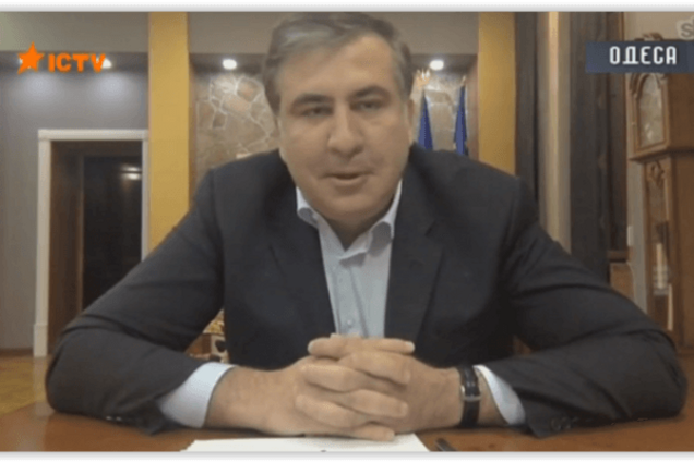 Саакашвили прокомментировал отказ Яценюка от выборов