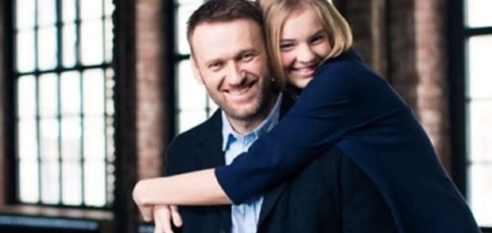 Навальний показав красуню-доньку, яка подорослішала: фотофакт