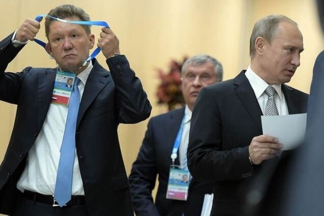 Газпром пошел побираться по аукционам