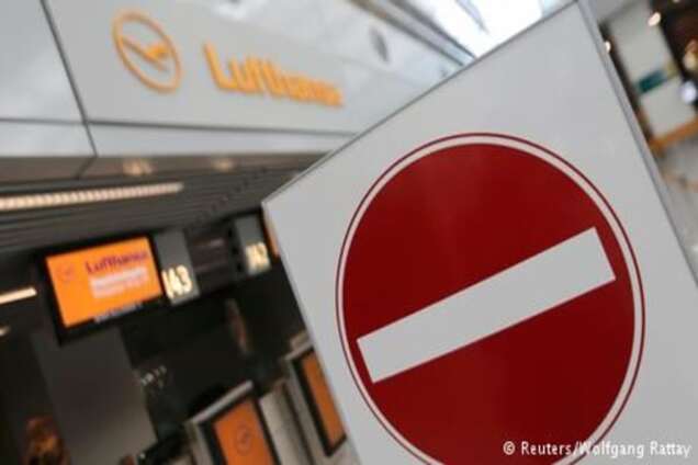 Пілоти Lufthansa страйкуватимуть у вівторок
