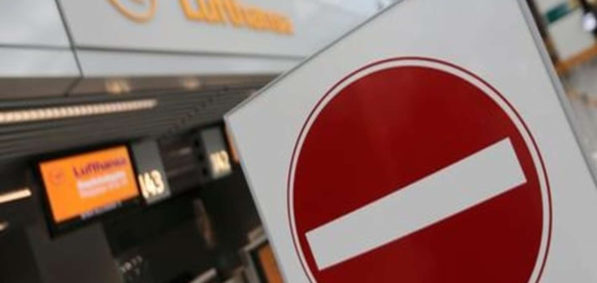 Пілоти Lufthansa страйкуватимуть у вівторок