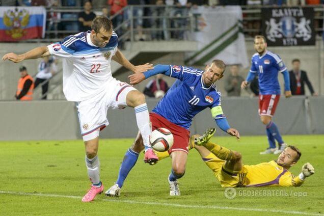 Евро-2016. Россия поглумилась над европейским 'карликом'