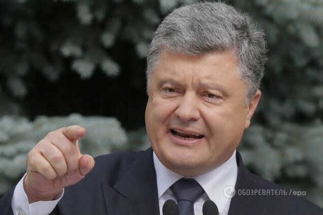 Это будет ужас, когда вы услышите планы террористов - Порошенко