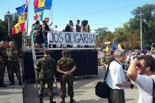 Майдан в Молдове: на чьей стороне Кремль